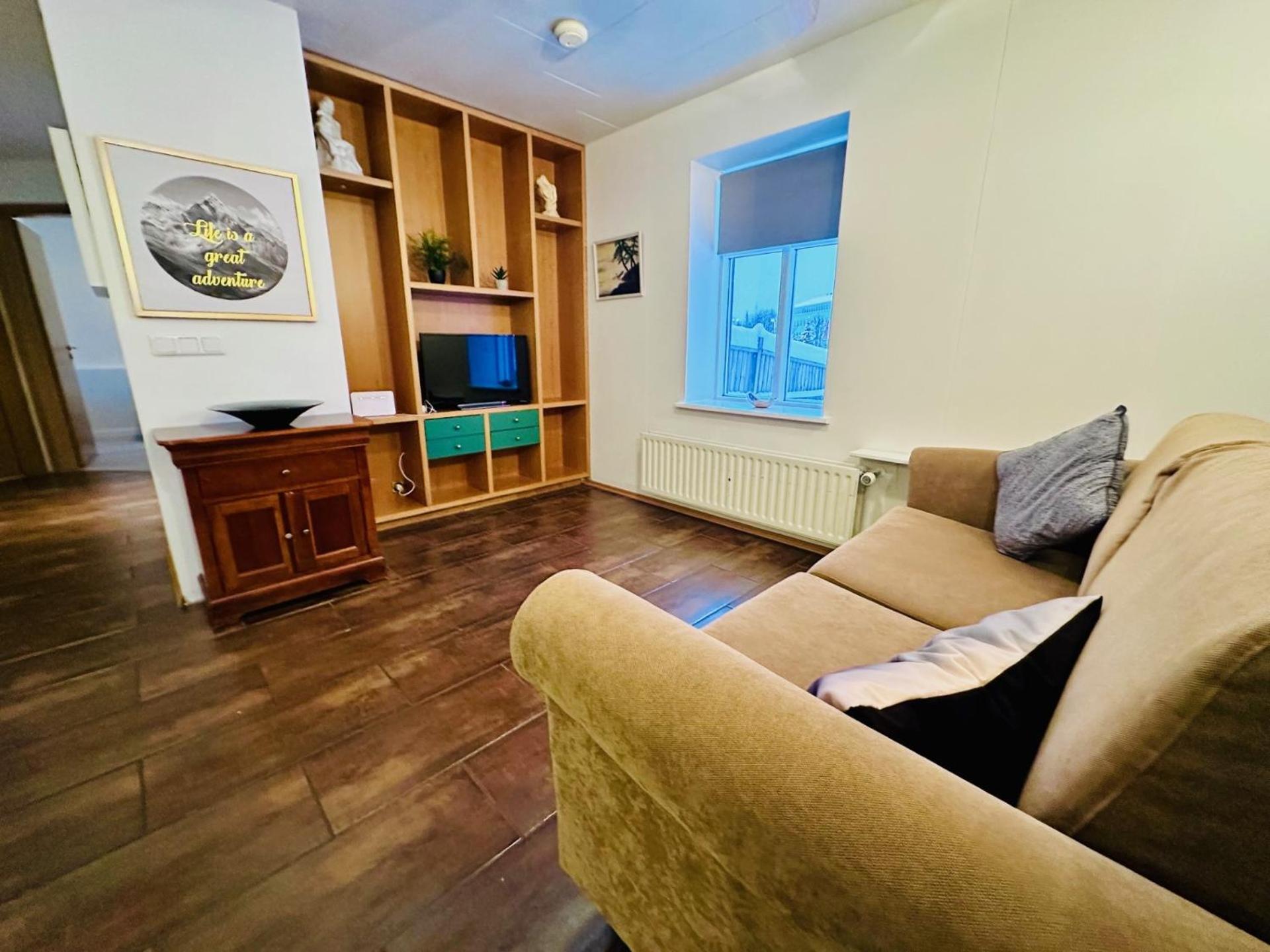 Akureyri Central Apartment Zewnętrze zdjęcie